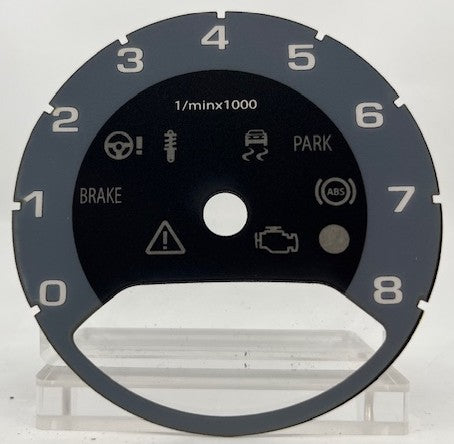 Porsche Cayenne 8K Gray Ring 2020-2024 P-1094