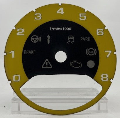 Porsche Cayenne 8K Yellow Ring 2020-2024 P-1092